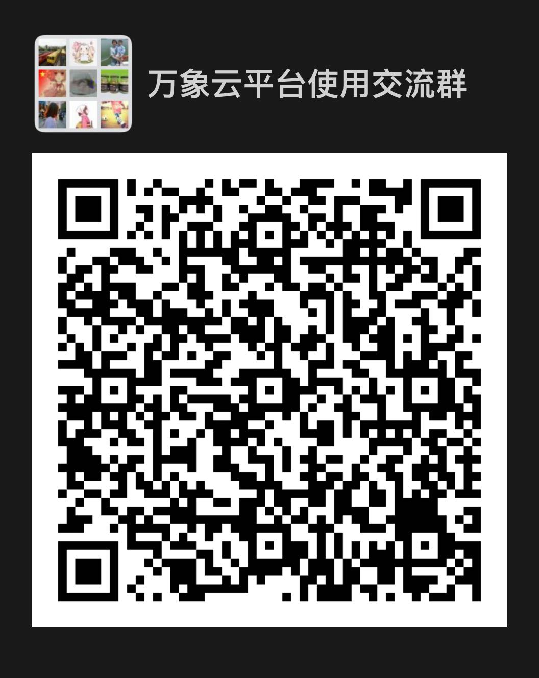 图片关键词